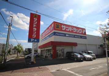 REGALEST堀田の周辺写真