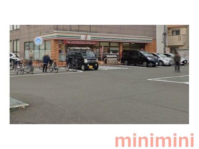 メゾン飛鳥の周辺写真