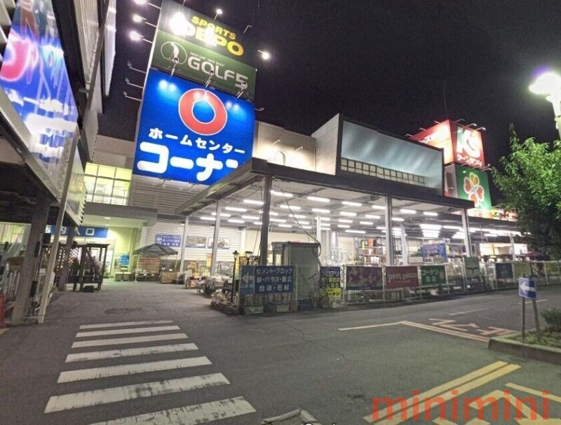 メゾン飛鳥の周辺写真