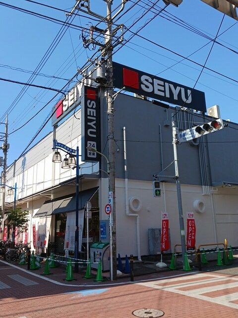 オーブ エストの周辺写真