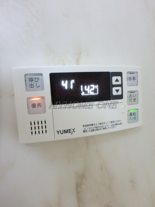 その他設備　追焚リモコン