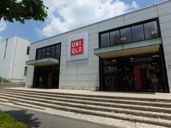 その他　ユニクロ 横浜江田店（その他）まで1047m