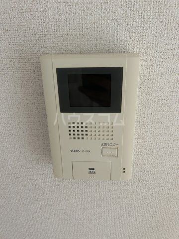 アルポンテ IIのその他写真