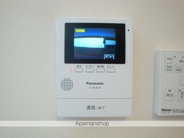 ベルパルティーダのその他写真