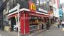 飲食店　マクドナルド 西新宿駅前店（飲食店）まで396m