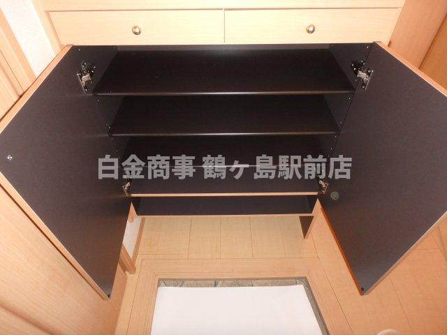 収納