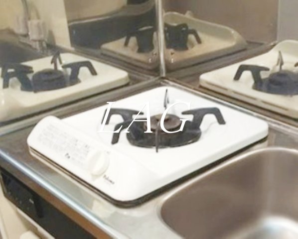 その他設備　ガスコンロです。