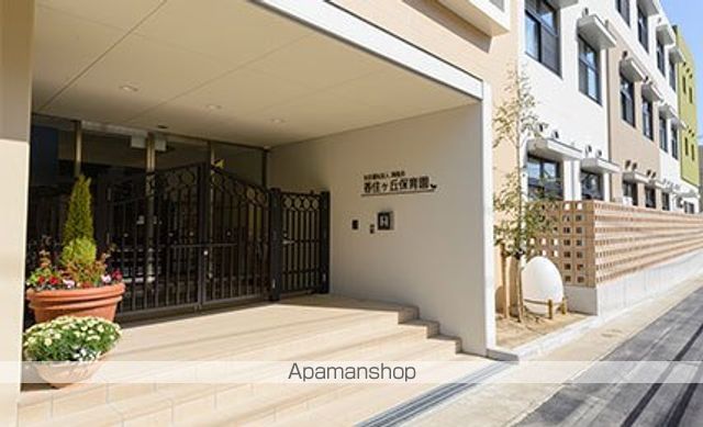 幼稚園・保育園　香住ケ丘保育園（幼稚園・保育園）まで485m