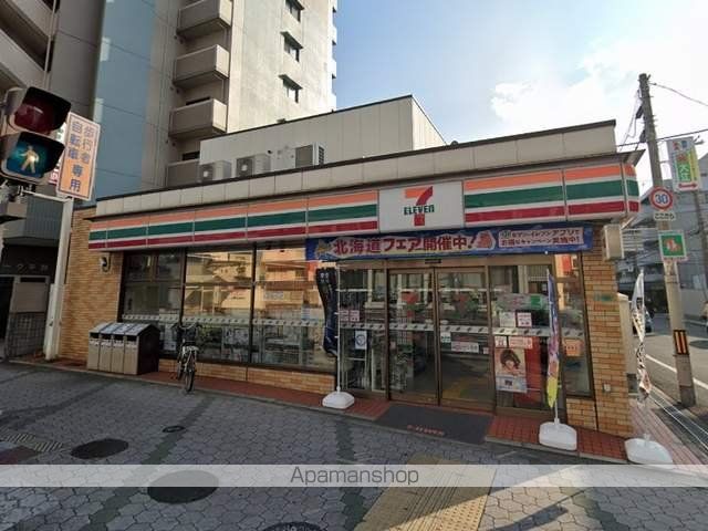 コンビニ　セブンイレブン（コンビニ）まで339m