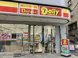 コンビニ　デイリーヤマザキ高輪本店（コンビニ）まで161m