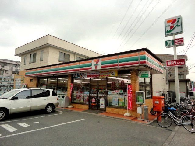 コンビニ　セブンイレブン東川口4丁目店（コンビニ）まで208m