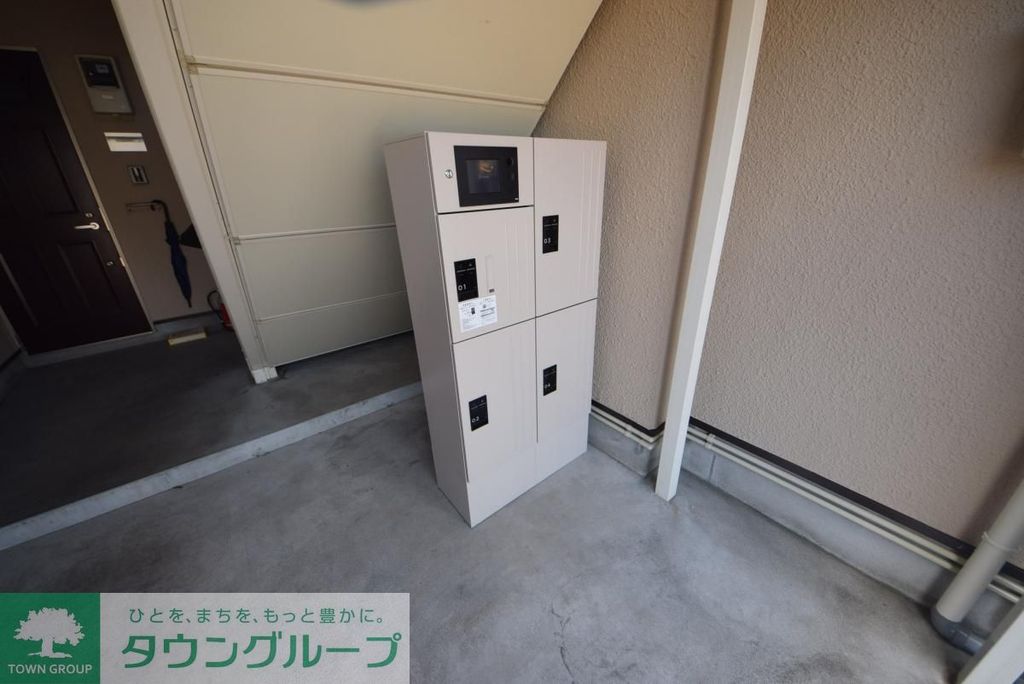 その他設備　設備