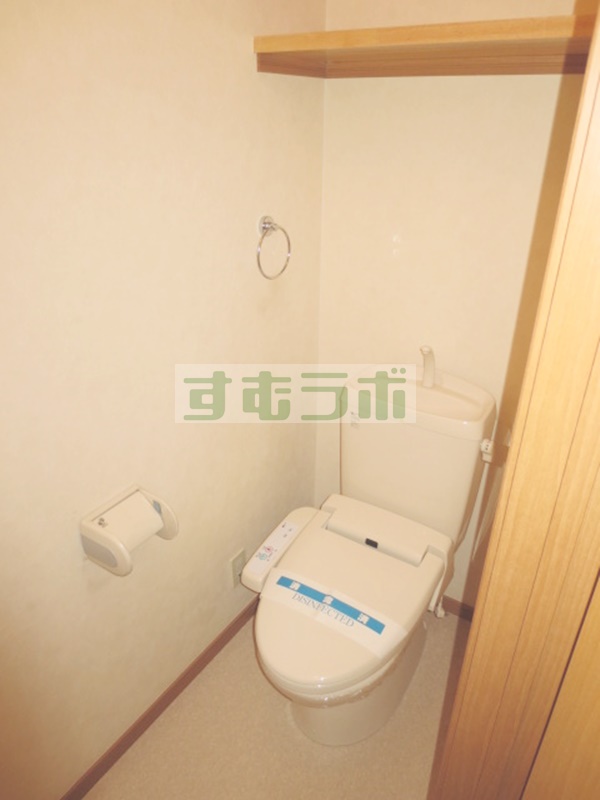 サニーフラットIのトイレ写真