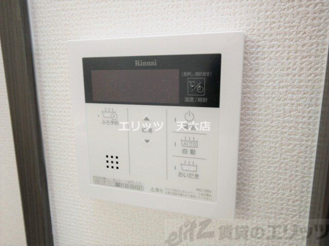 その他設備　下駄箱
