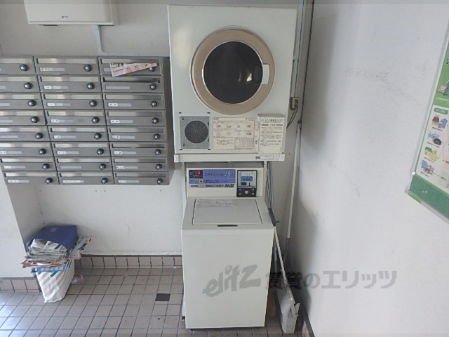 その他　共同洗濯機