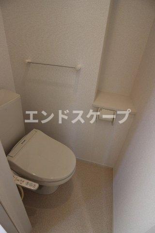 トイレ　高崎、前橋のお部屋探しはエンドスケープまで！お客様の理想お聞