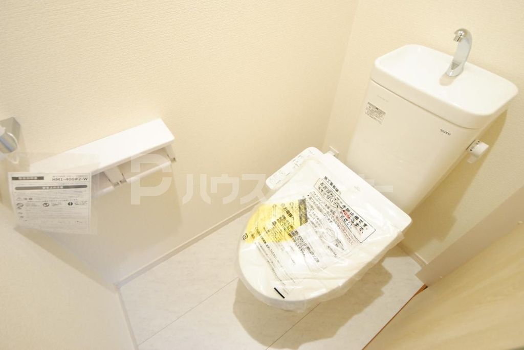 リーブルファイン中央区本町西のトイレ写真