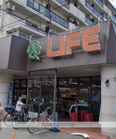 スーパー　ライフ豊里店（スーパー）まで327m