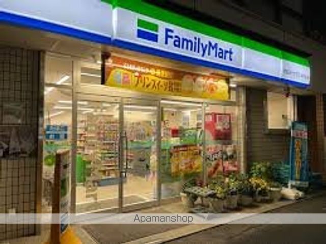 コンビニ　ファミリーマート早稲田大学理工学部前店（コンビニ）まで148m