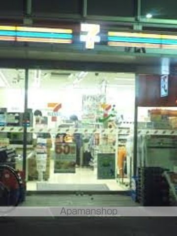 コンビニ　セブン－イレブン大久保２丁目明治通り店（コンビニ）まで303m