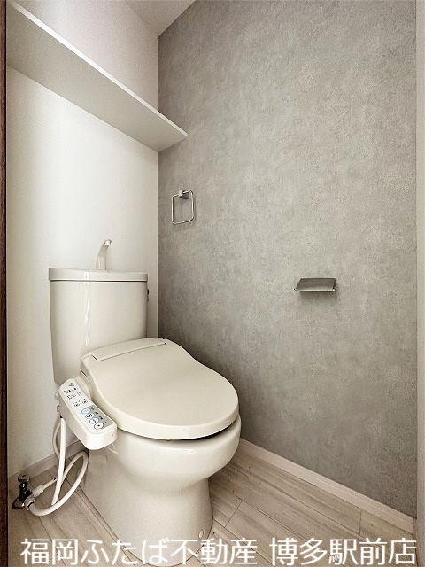 R-smartグランツェーレ唐人町のトイレ写真
