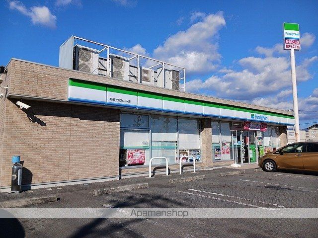 コンビニ　ファミリーマート新富士駅みなみ（コンビニ）まで750m
