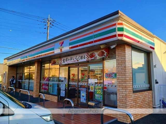 コンビニ　セブンイレブン　富士市下横割店（コンビニ）まで600m