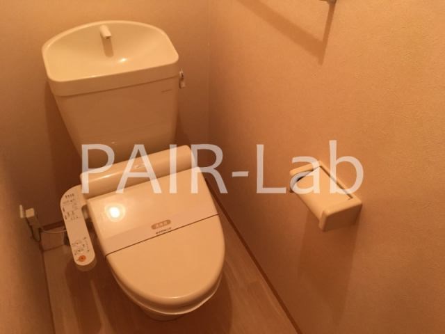 セジュールアカネ A棟のトイレ写真
