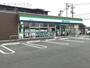 コンビニ　ファミリーマート 豊橋弥生町店（コンビニ）まで417m