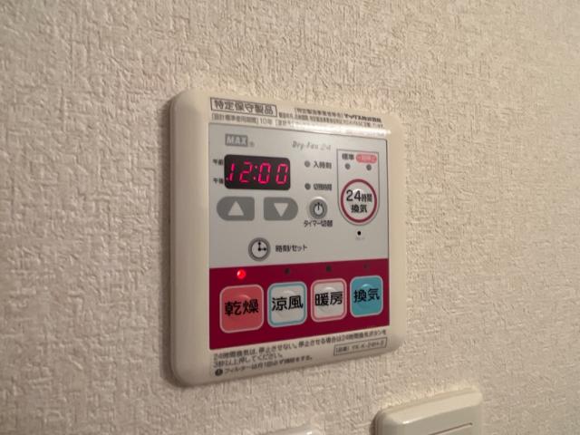 その他設備　室内設備