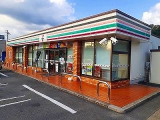 サン ラフィーネの周辺写真