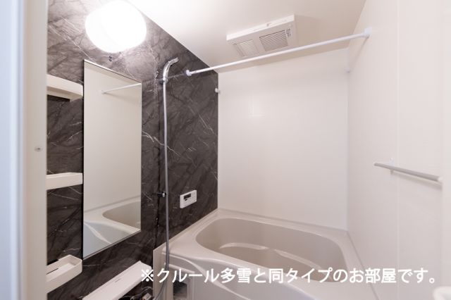 インテグラ27の風呂写真