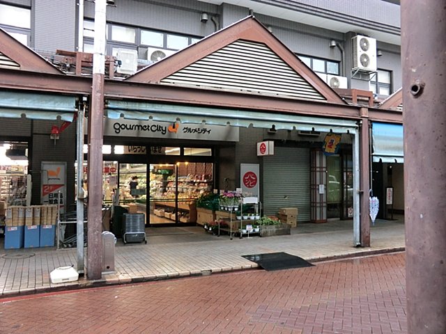 その他　スーパー