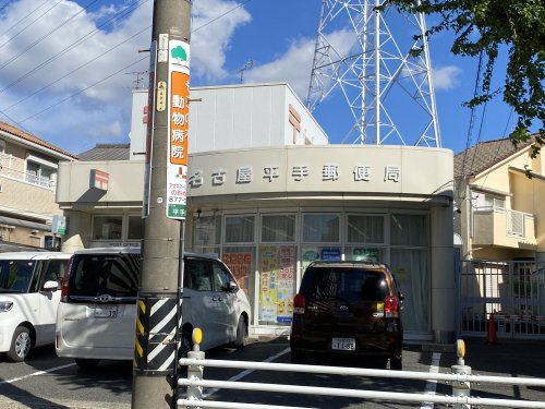 ジュネス籠山の周辺写真