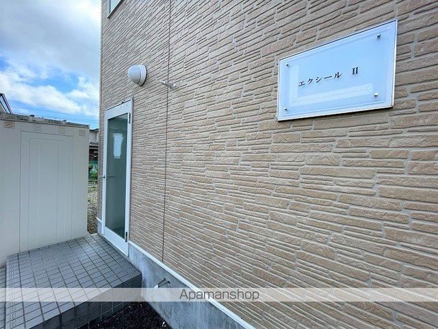レオパレスエクシールIIの外観写真