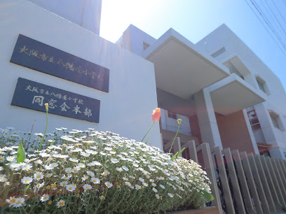 RLis house大阪ベイサイドシティの周辺写真