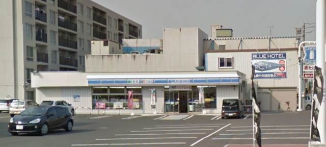 コンビニ　ローソン札幌八軒1東四丁目店（コンビニ）まで548m