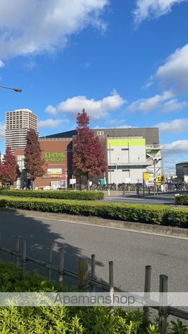 ホームセンター　ロイヤルホームセンター（ホームセンター）まで2264m