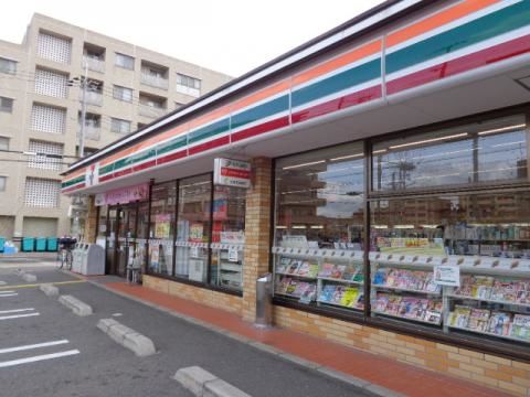 阪急神戸線 西宮北口駅 徒歩16分 3階建 築29年の周辺写真