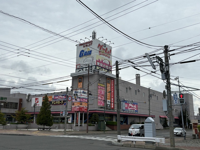 ホームセンター　ドン・キホーテ（ホームセンター）まで290m