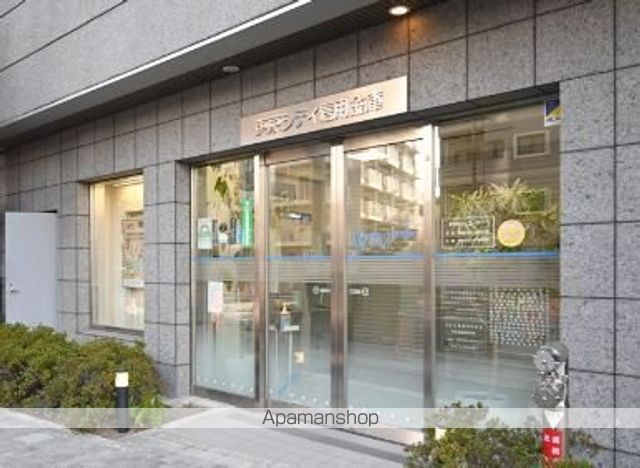 銀行　東京シティ信用金庫小山支店（銀行）まで229m