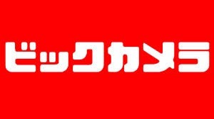 カームステージの周辺写真