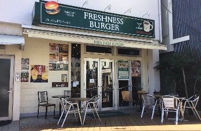 飲食店　フレッシュネスバーガー 千石駅前店（飲食店）まで494m