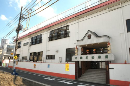 幼稚園・保育園　北糀谷幼稚園（幼稚園・保育園）まで1490m