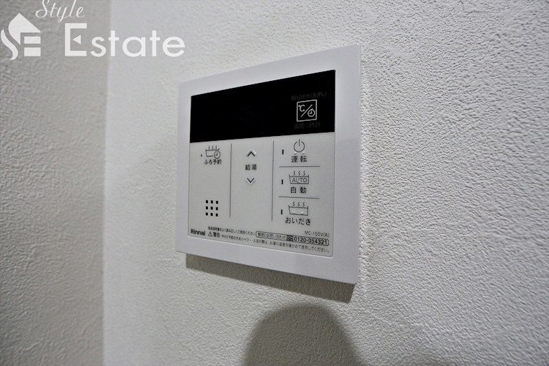 その他　同仕様画像（色等変更になる場合があります）