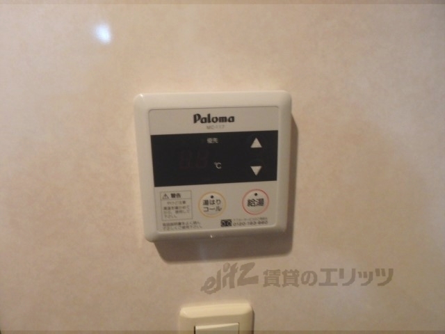 その他設備　給湯器リモコン