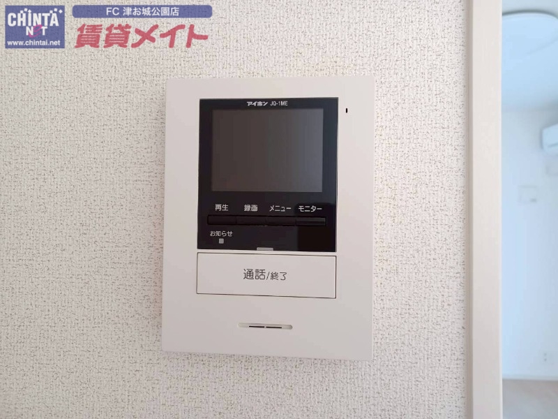 セキュリティ　同型画像参考