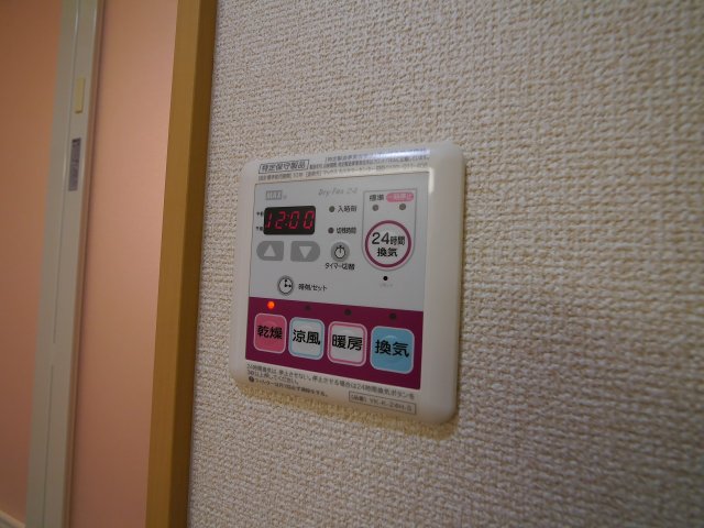 その他設備　ペット可能物件