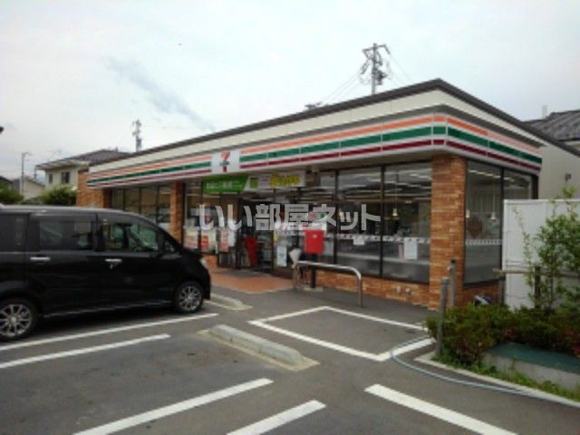 コンビニ　セブンイレブン 篠ノ井南店（コンビニ）まで869m