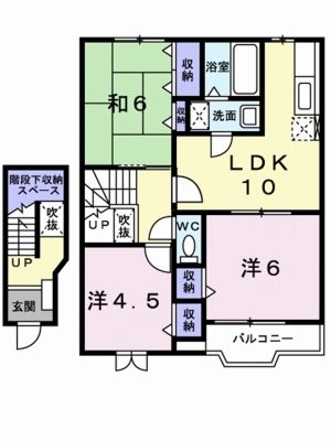ハーモニー高岡IIの間取り写真